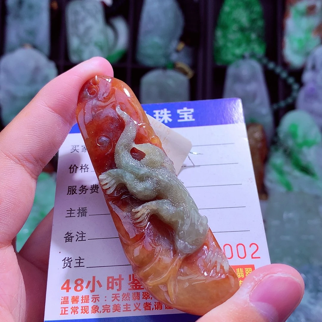 颈饰未镶嵌翡翠天然