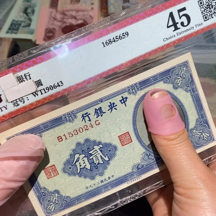 闪购链接888888888881