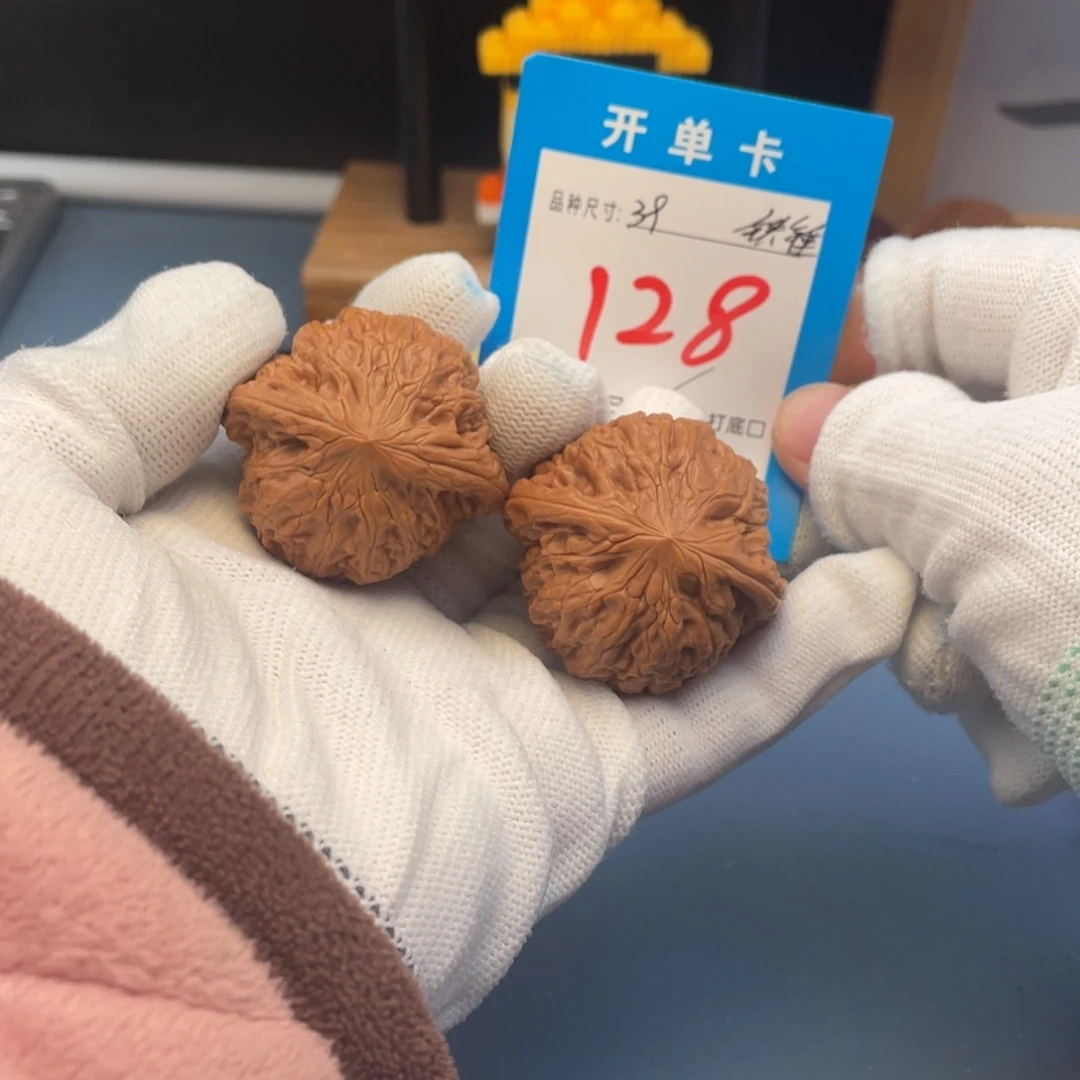 核桃文玩核桃铁锤