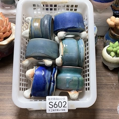 紫砂花盆602微瑕品口径5厘米左右的