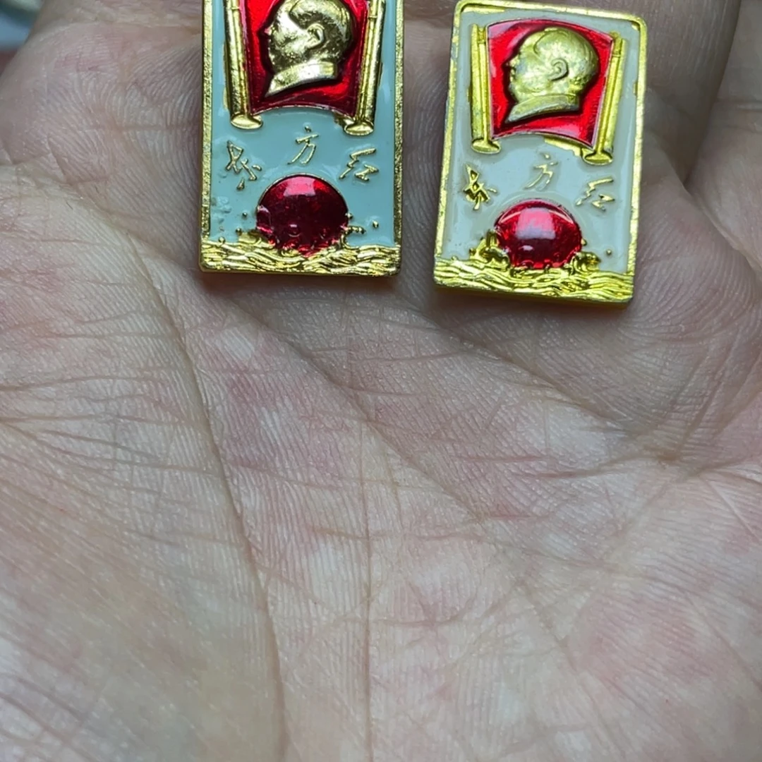 海***门铝红色收藏精品小章