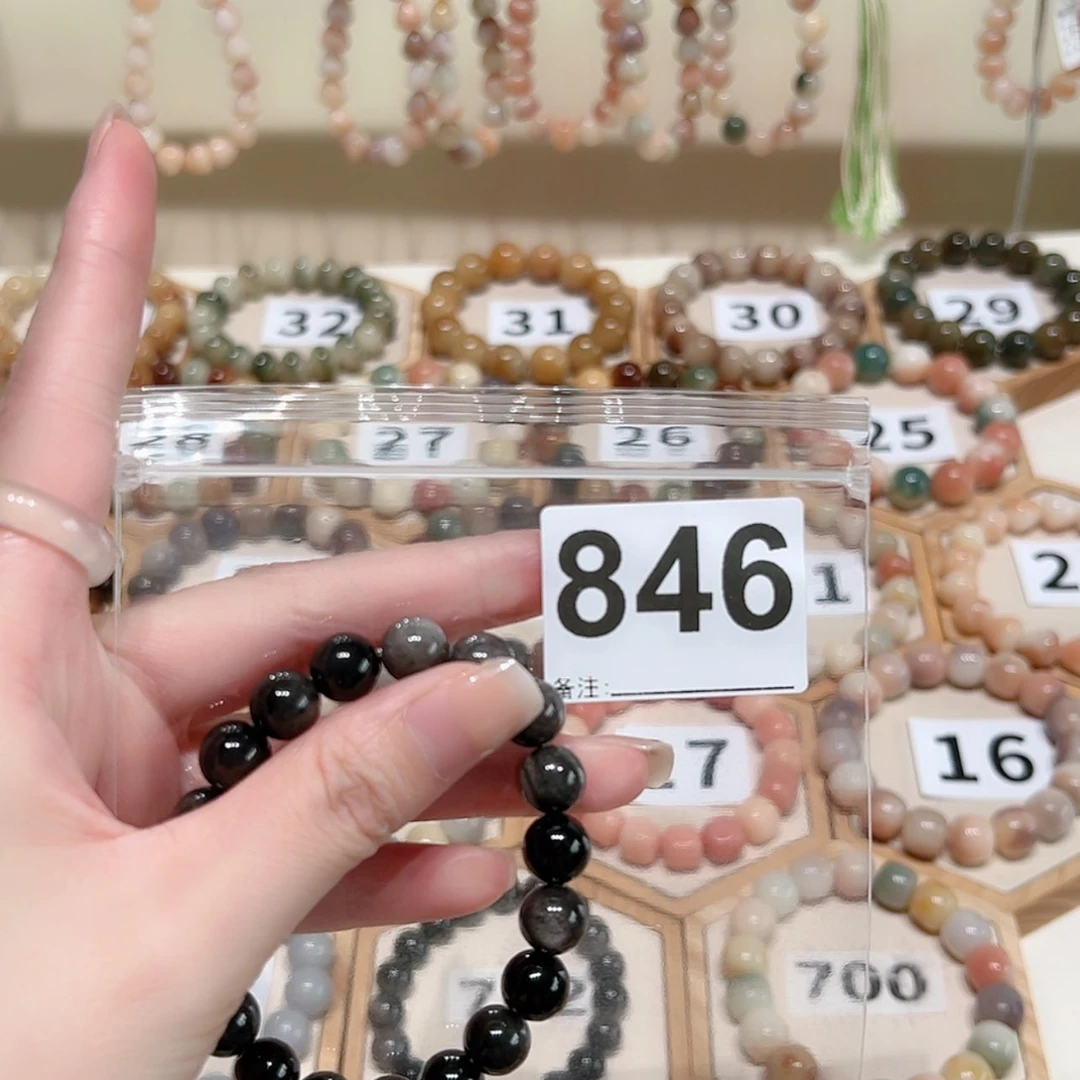 【闪购商品】吊坠菩提根/象牙果眯**蜜