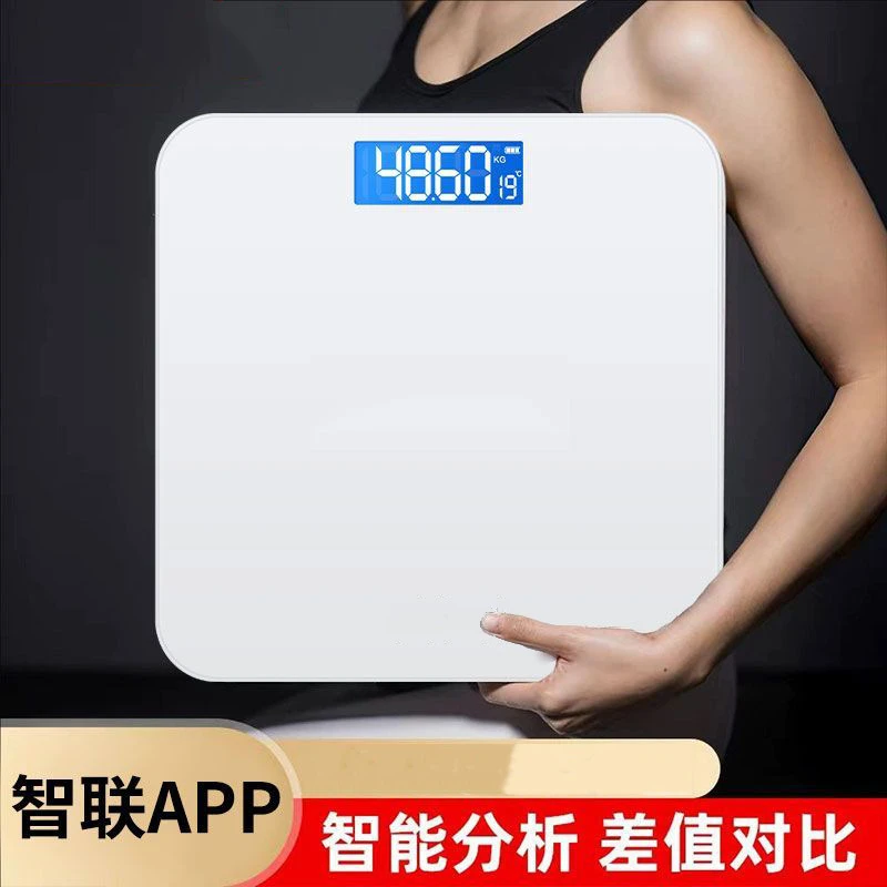家用新款智能体重电子秤体重秤体脂秤家用精准学生人体充电宿舍