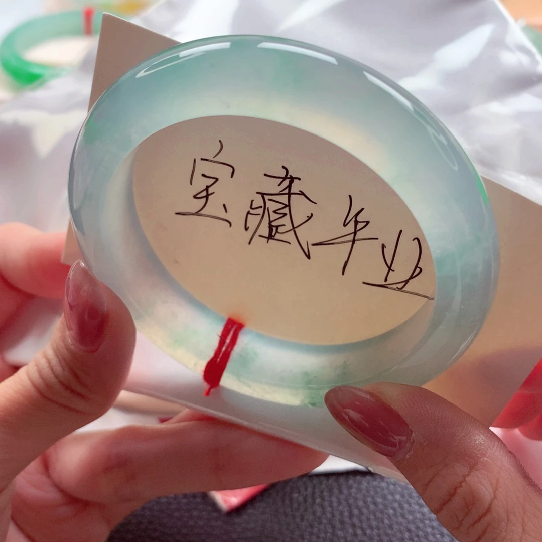 翡翠未镶嵌手镯56 至纯至净梦中情镯 灵