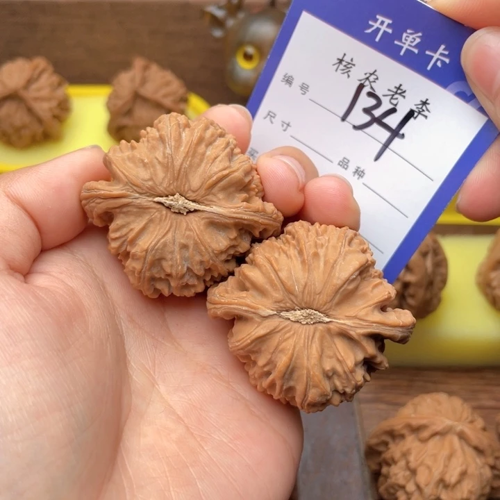 浮***丶桃核吊坠42全品白狮子 134