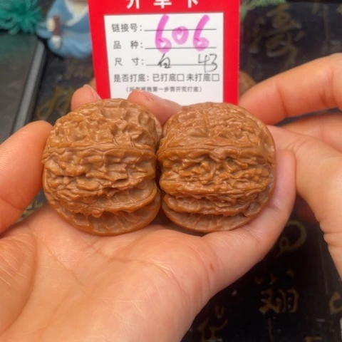 吊坠文玩核桃文玩了吗