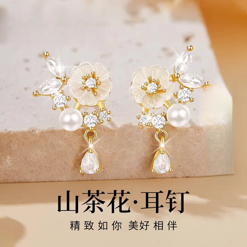 925银耳饰 山茶花耳钉2025新款爆款高级感耳饰耳坠生日礼物送女友