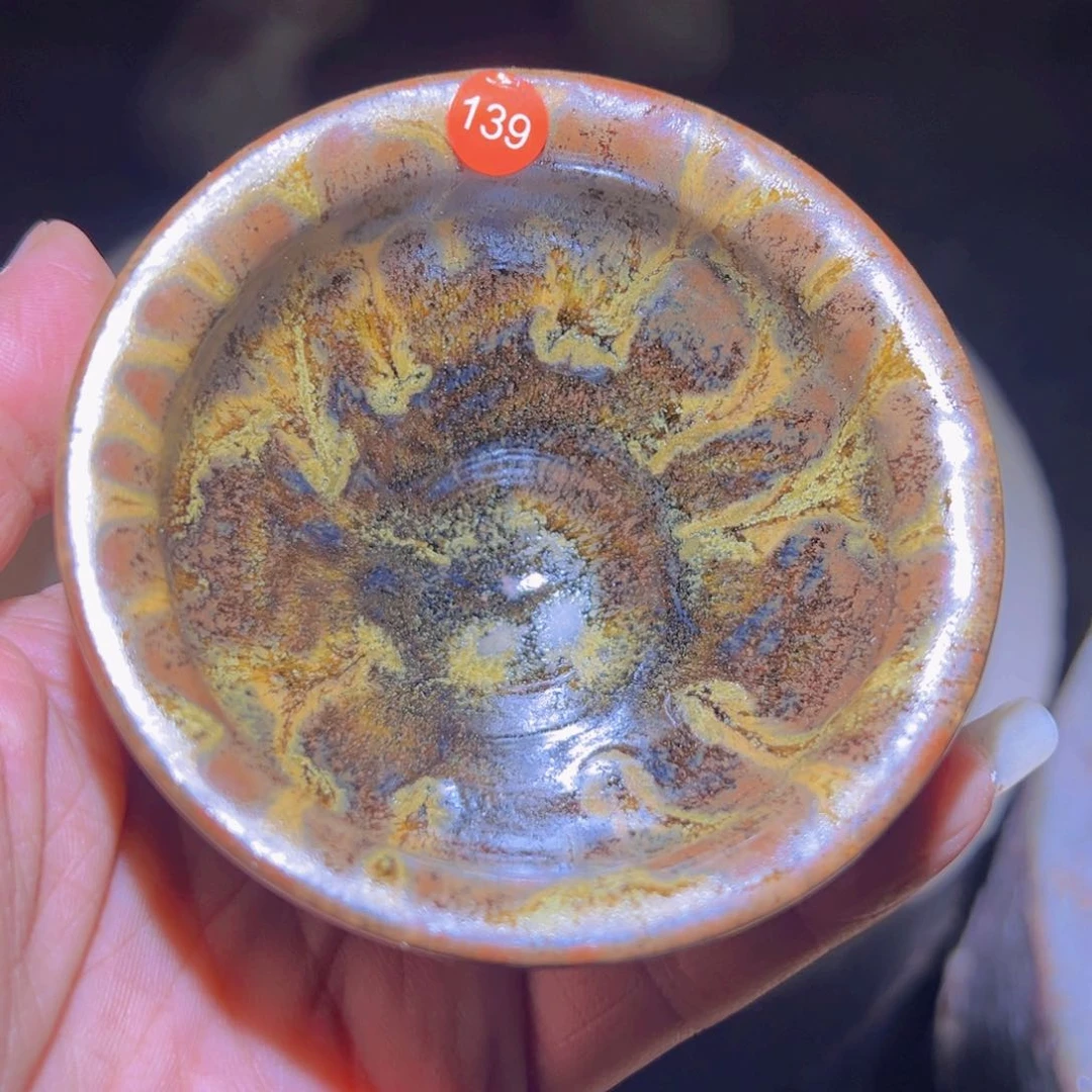 茶盏139 建窑建盏宋钰龙窑