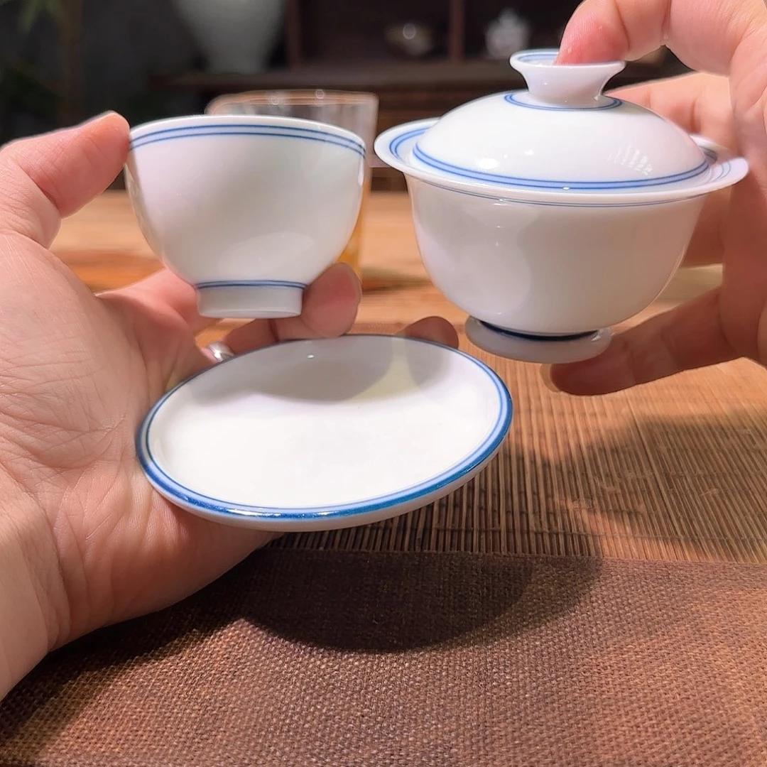 杯三钰堂直播闪购专属链接（以闪拍图片为准）