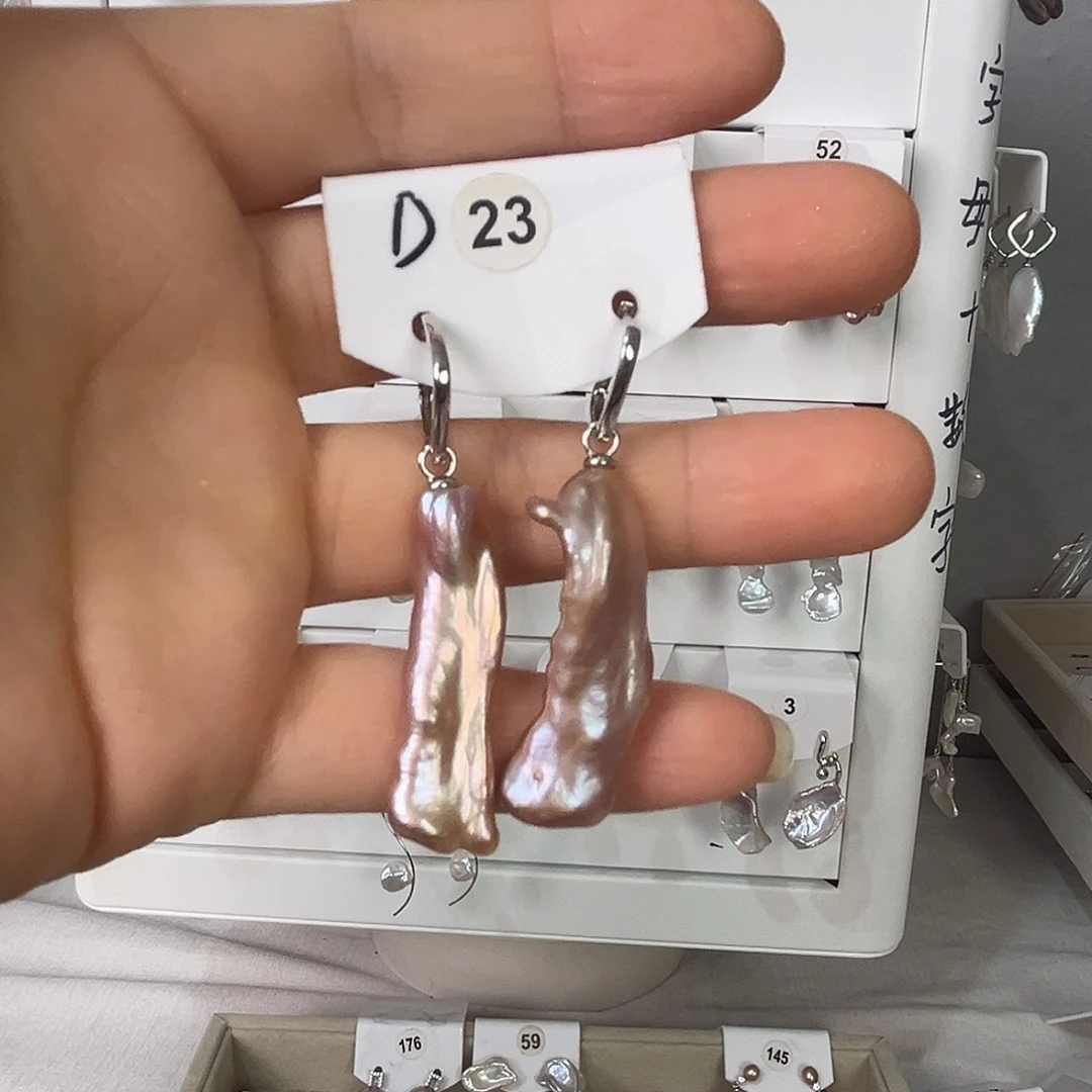 非金属925银淡水23