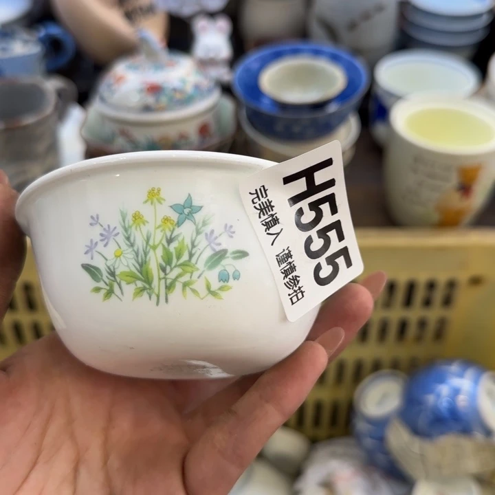 瓷片温**合哈哈哈哈哈哈哈