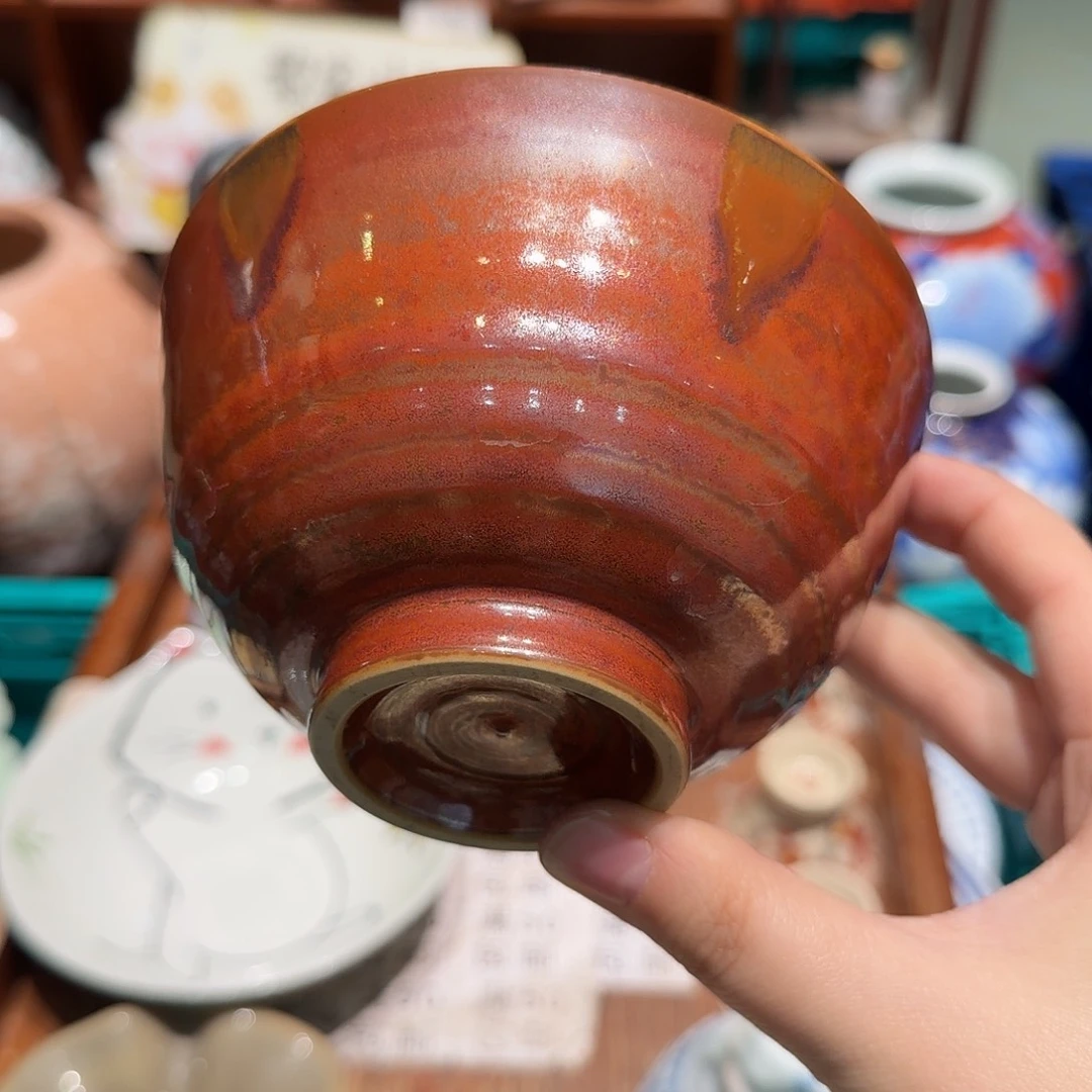 瓷片五十包邮 非全新