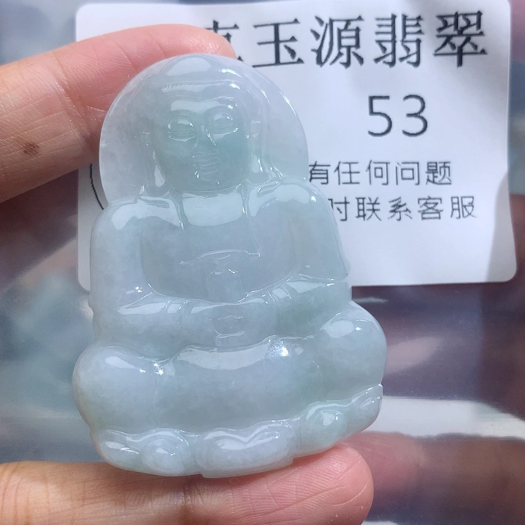 翡翠未镶嵌颈饰53