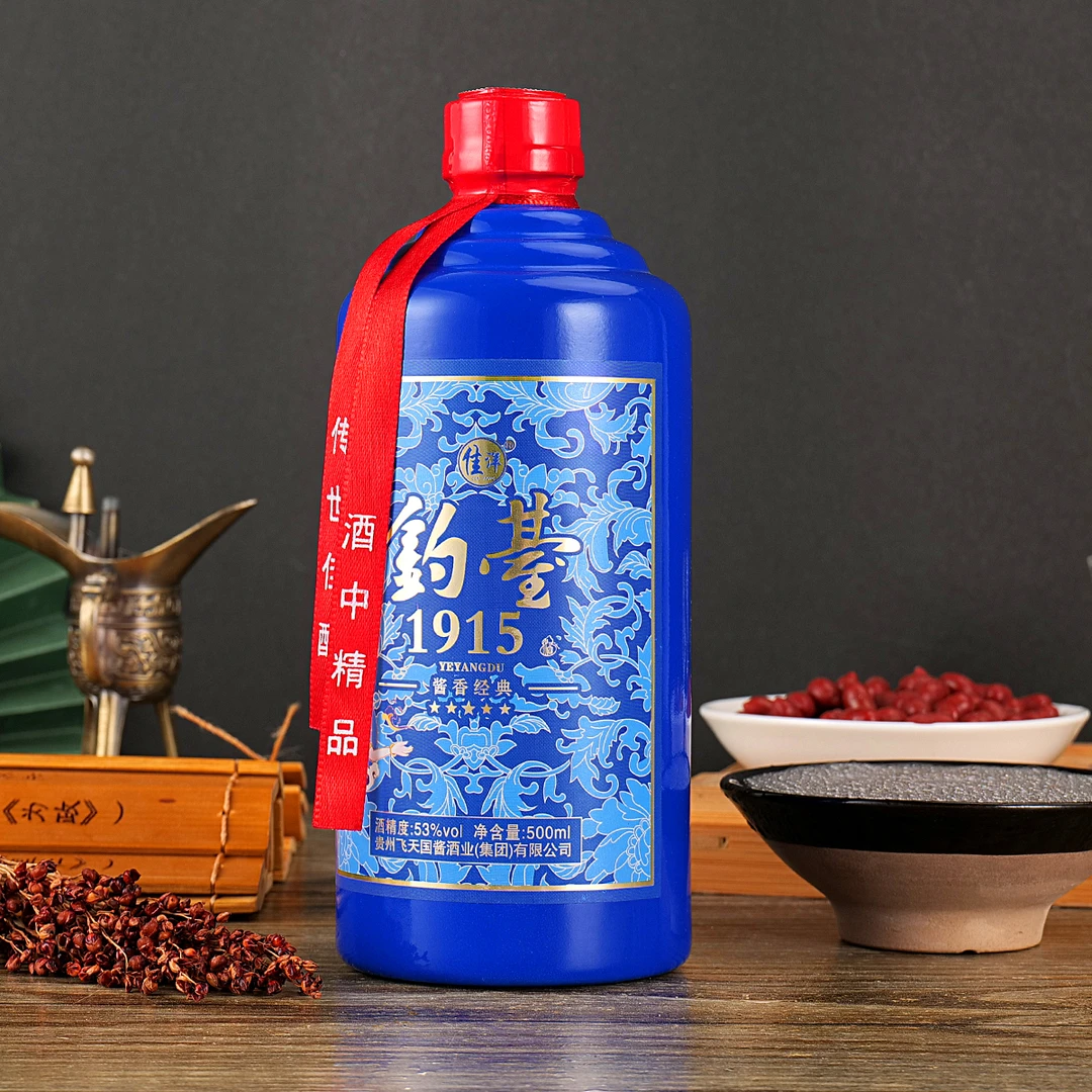 满壶仙满壶仙钓台1915整箱500ml*1瓶53度53度
