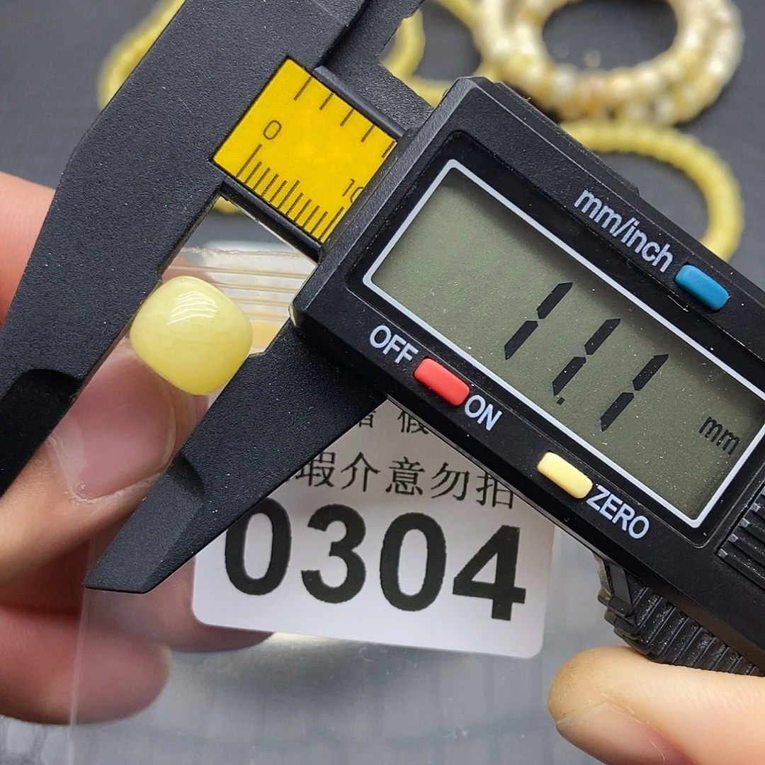 蜜蜡未镶嵌珠宝奇石0304