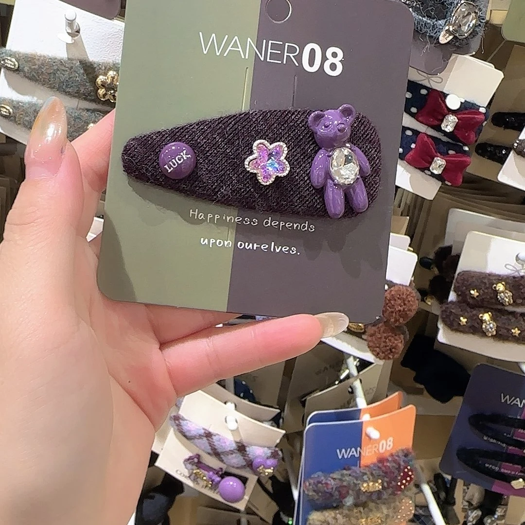 皮质非金属小熊拜拜