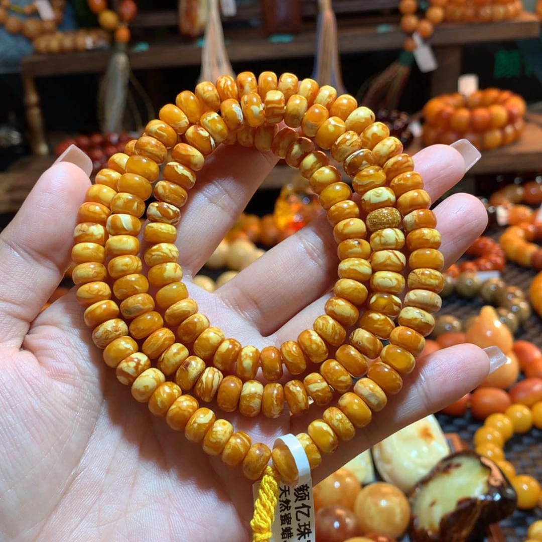 【闪购商品】手链蜜蜡未镶嵌蜜蜡手链