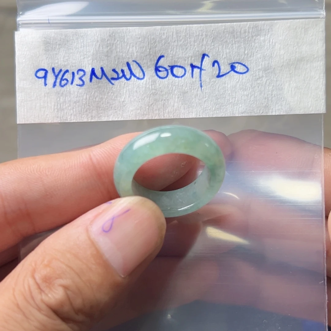 定制翡翠未镶嵌圈口20