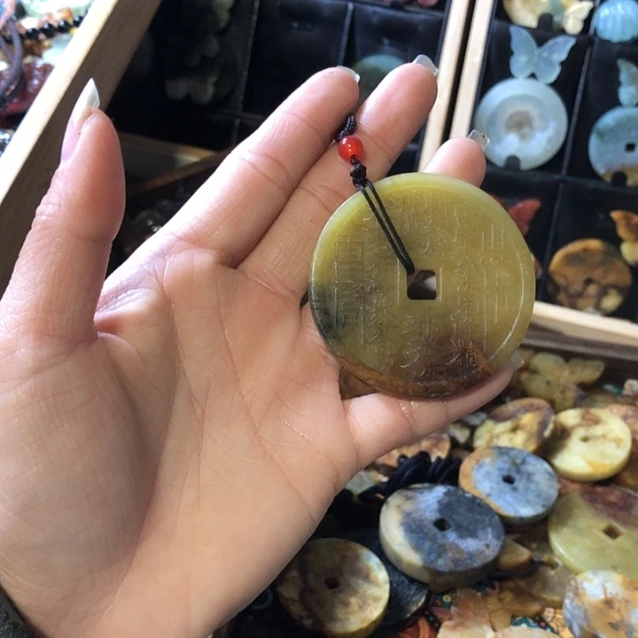 岫玉未镶嵌岫玉挂件