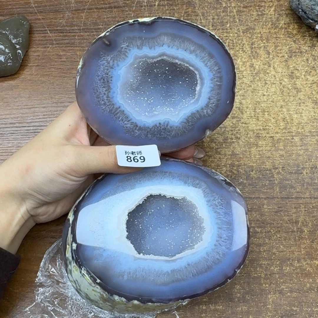 玛瑙/玉髓珠宝奇石未镶嵌