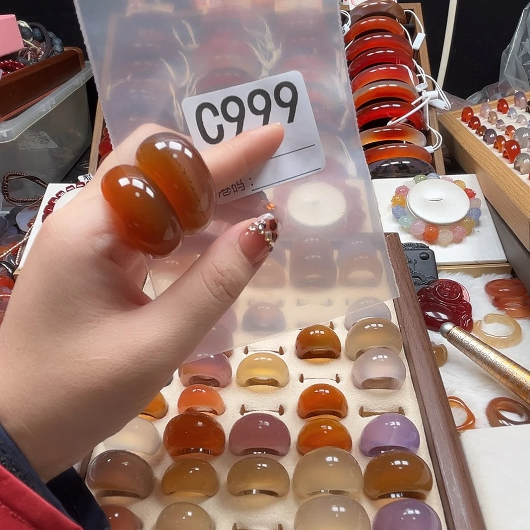 苏***九玛瑙/玉髓未镶嵌戒指