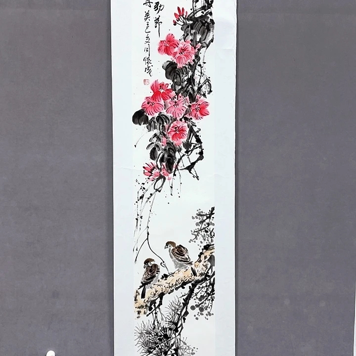 国画亲笔手绘放心去藏