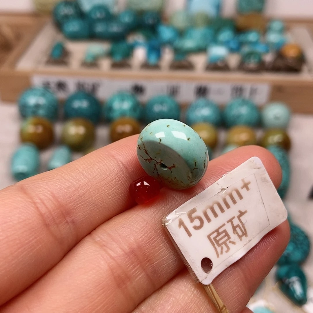 未镶嵌南红玛瑙珠宝半成品