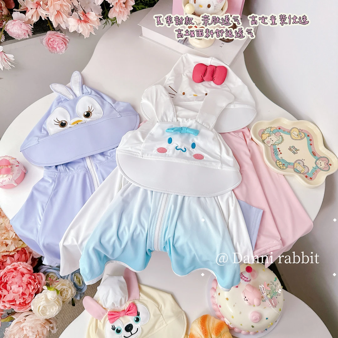 【Dannirabbit】*UPF50+*卡通纯色女童防晒衣Y-178