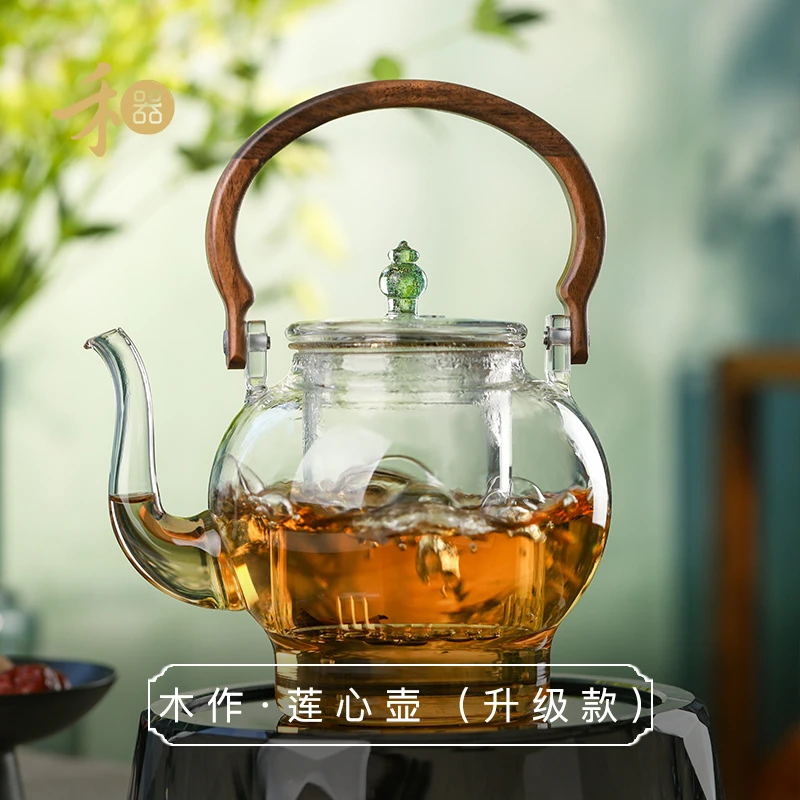 禾器木作·莲心壶（升级款）  玻璃煮茶壶 高端茶壶 建议容量：1000ml