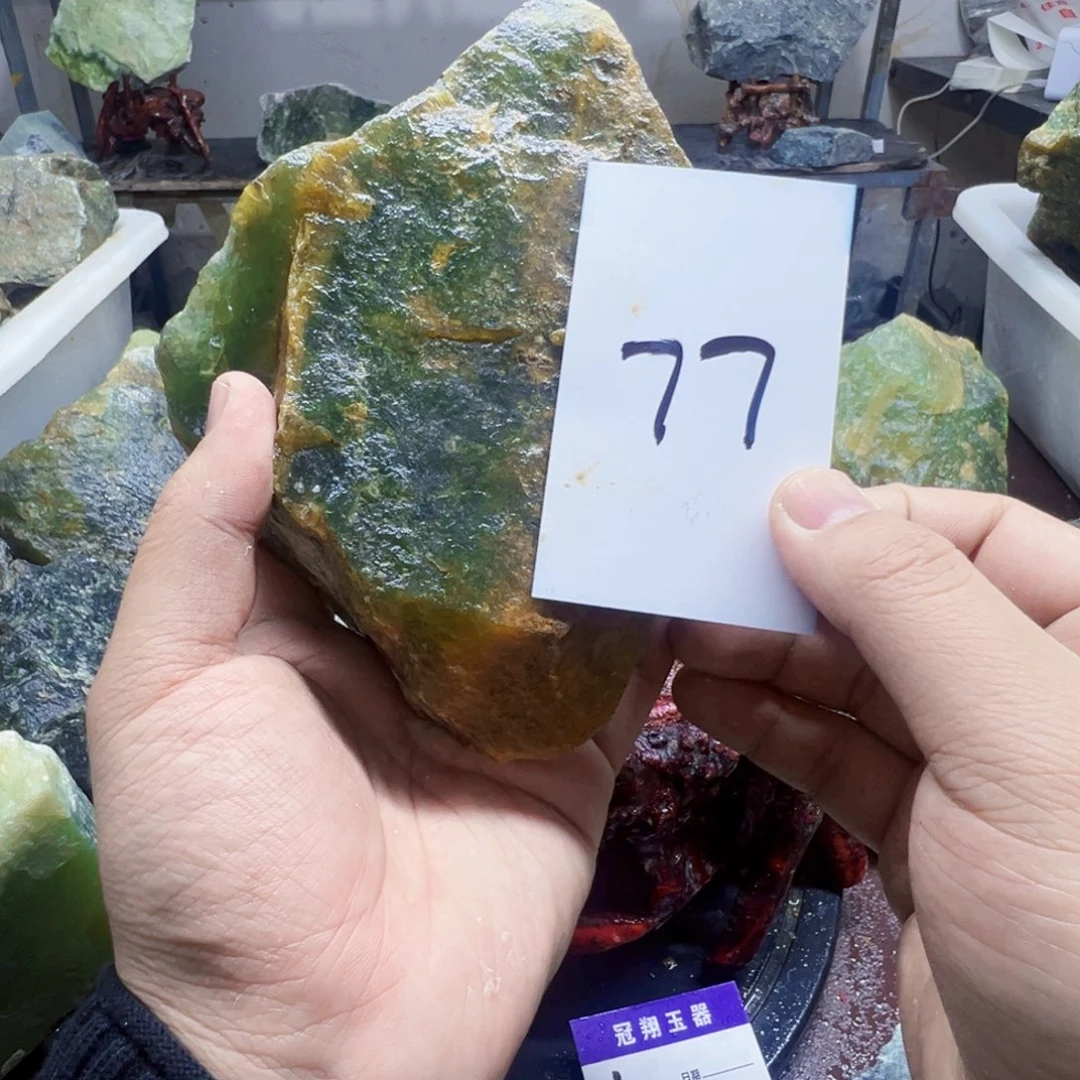 岫玉岫玉未镶嵌芯**尘岫玉