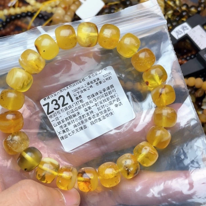 琥珀未镶嵌珠宝奇石