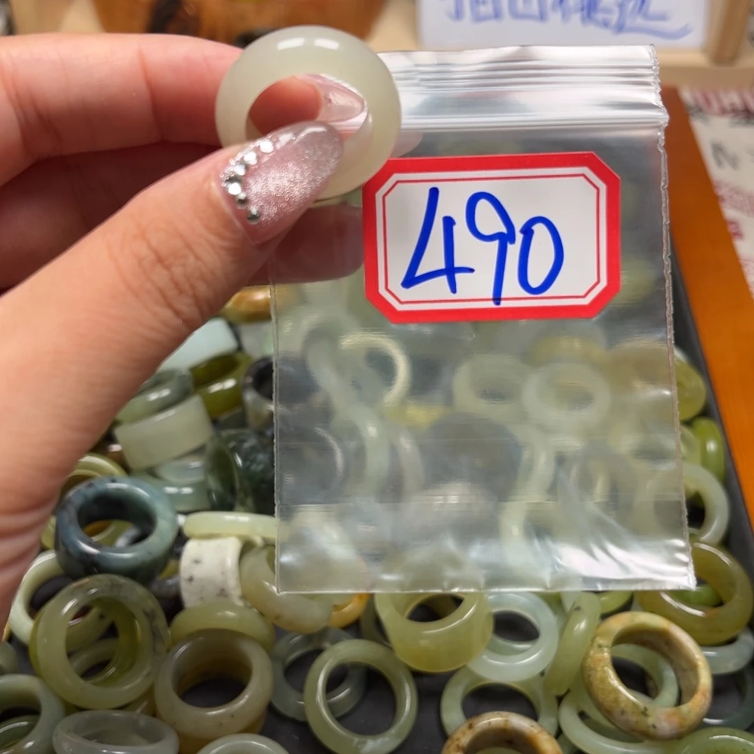老***嘻蛇纹石玉未镶嵌珠宝奇石