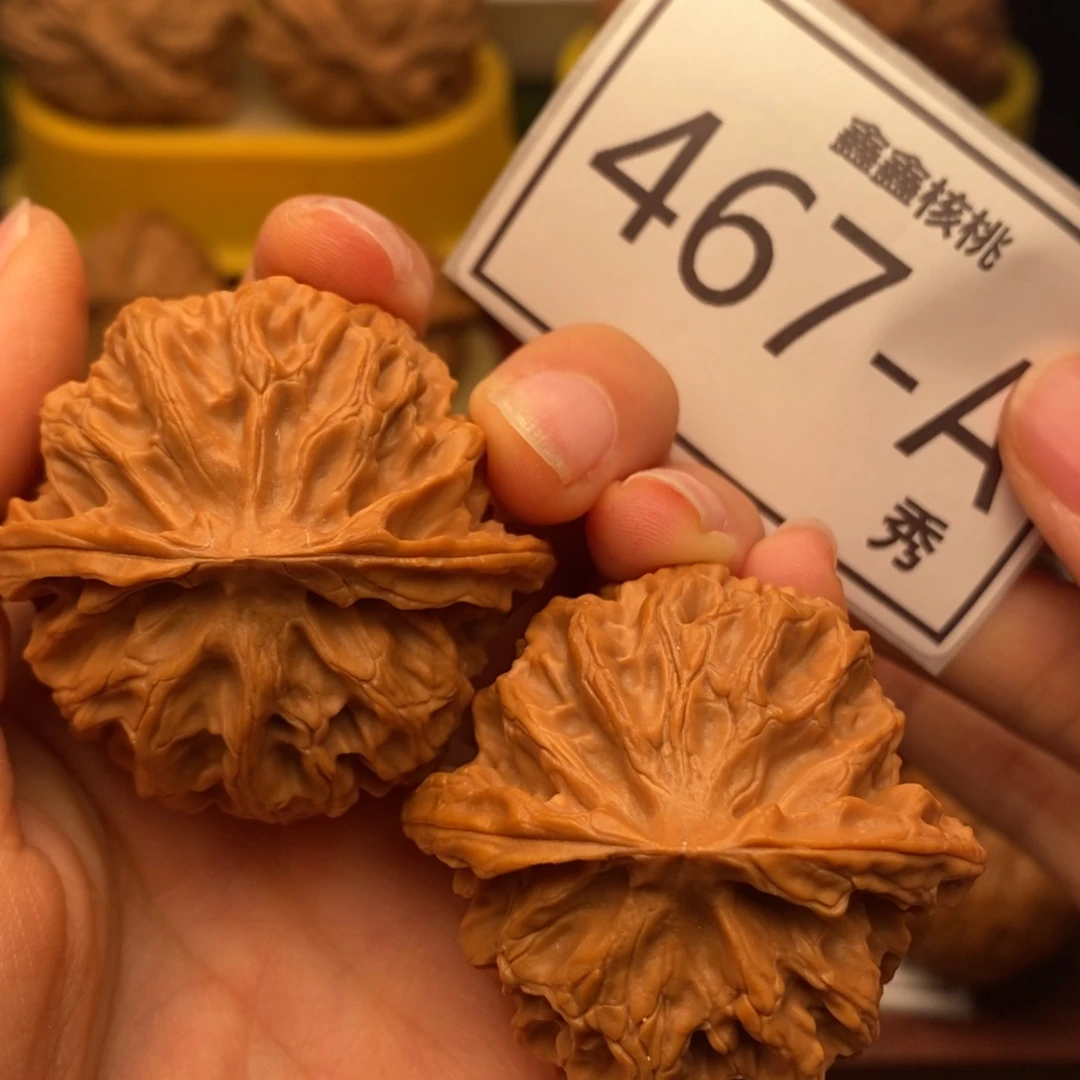 文玩核桃把件苹果园44……