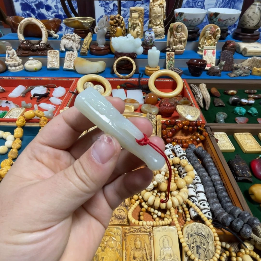 和田玉（糖玉）未镶嵌挂件烟嘴