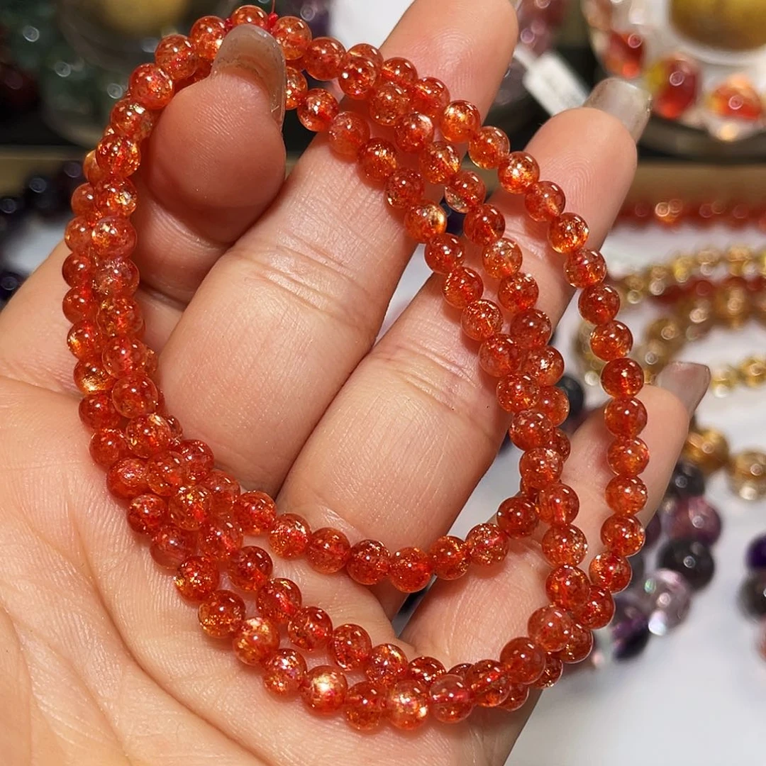 日光石手链未镶嵌上***?手链4.5