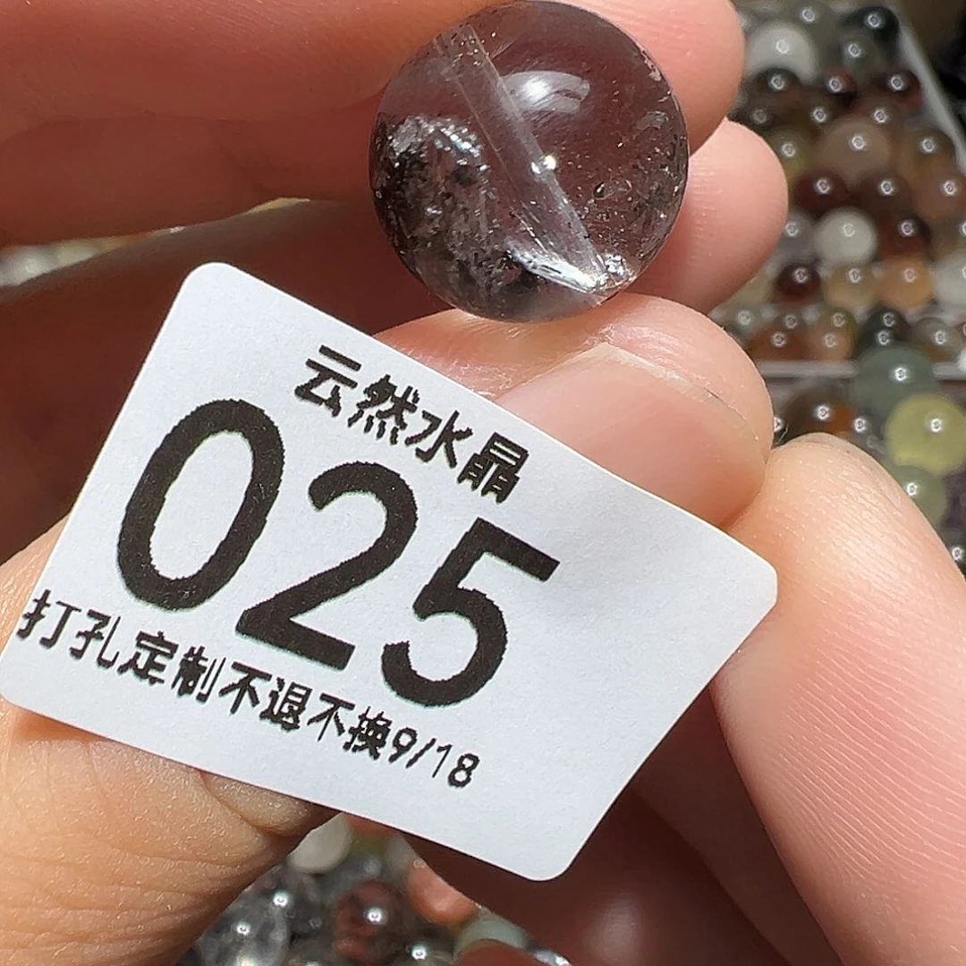 未镶嵌珠宝半成品水晶
