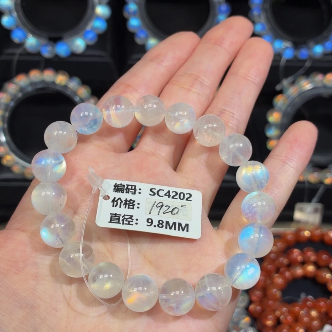 手链未镶嵌月光石SC4202#9.8mm