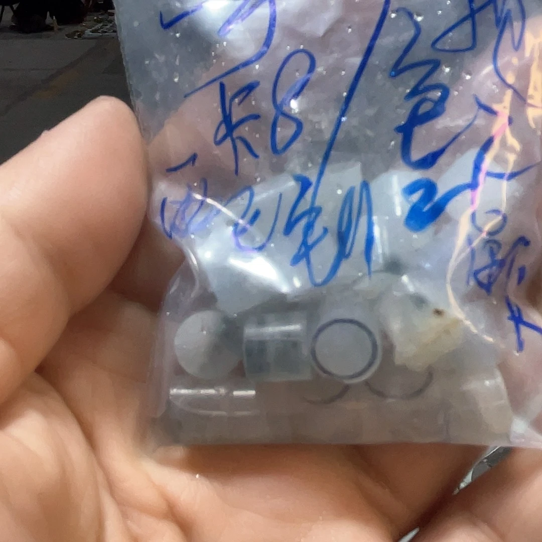 未镶嵌挂件翡翠净*珠子26包工