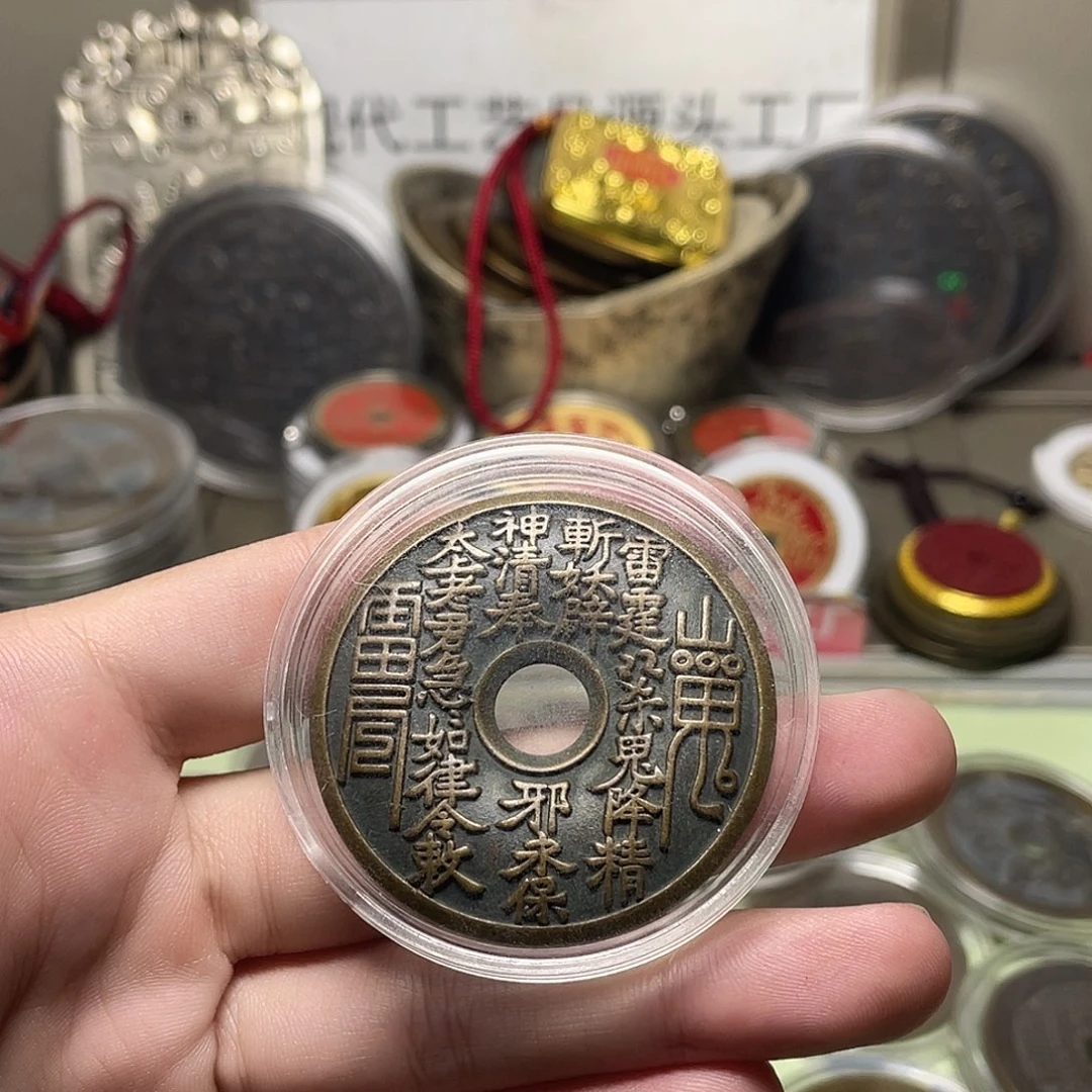 铜一物一拍 现场下单