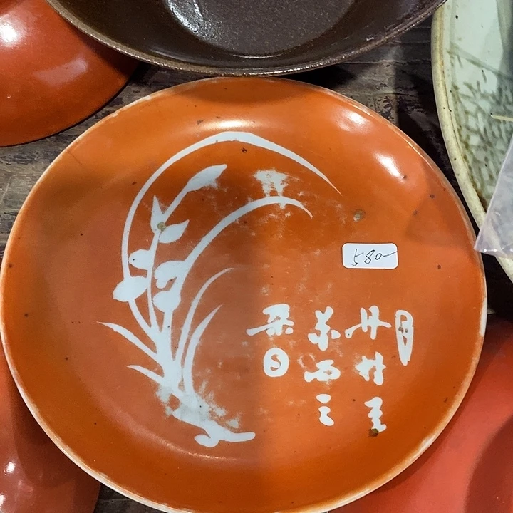 手工艺品琉璃盘子