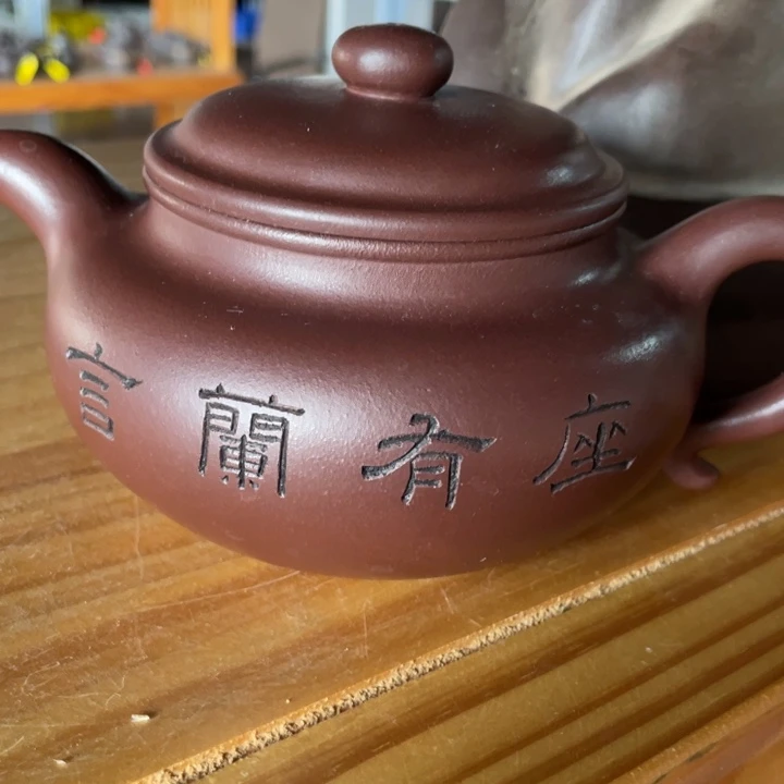 茶壶紫砂紫砂艺术作品