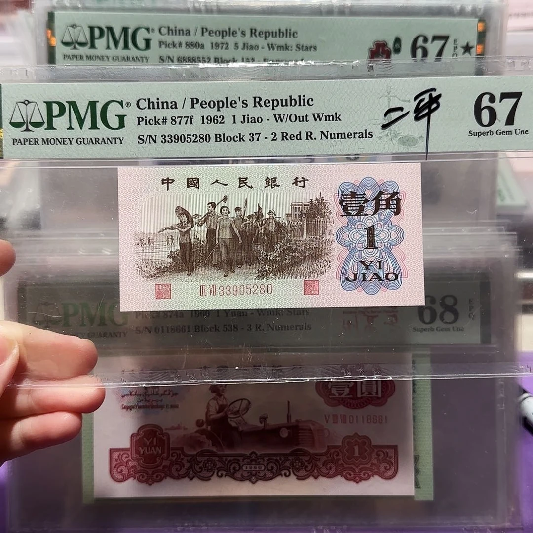 33905280。。。。。二平