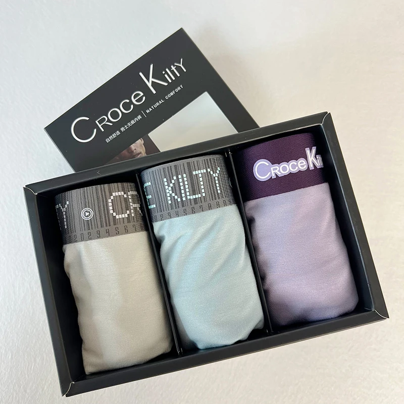 Croce Kilty 60支莫代尔2025纯色款男士平角内裤春夏透气吸湿排汗