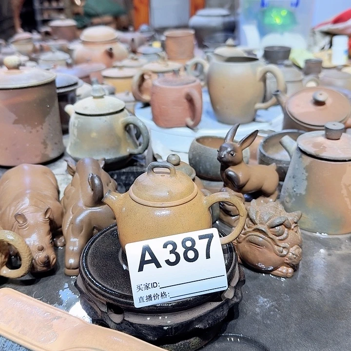 茶壶紫砂周****伦坭兴陶柴烧