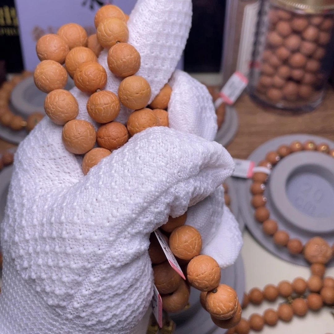 凤眼菩提吊坠菩提3