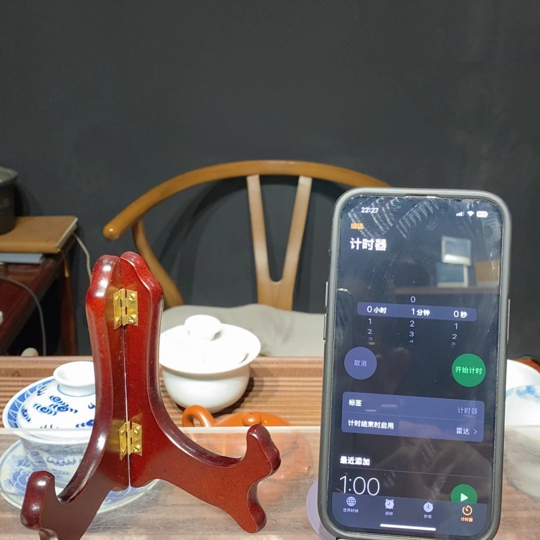 杯满****雪南本老寨头春古树300