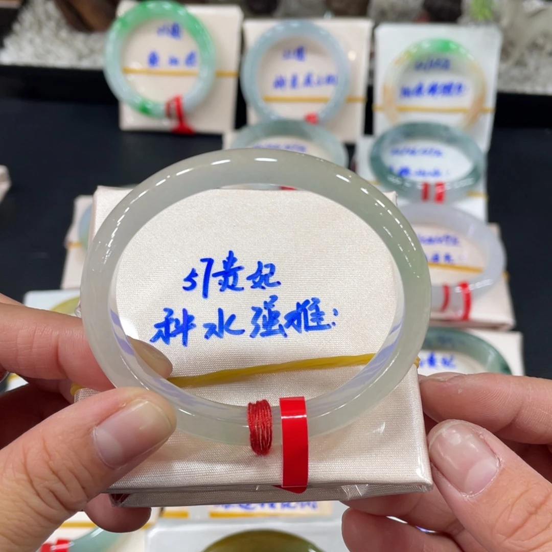 翡翠手镯未镶嵌缅甸翡翠天然翡翠