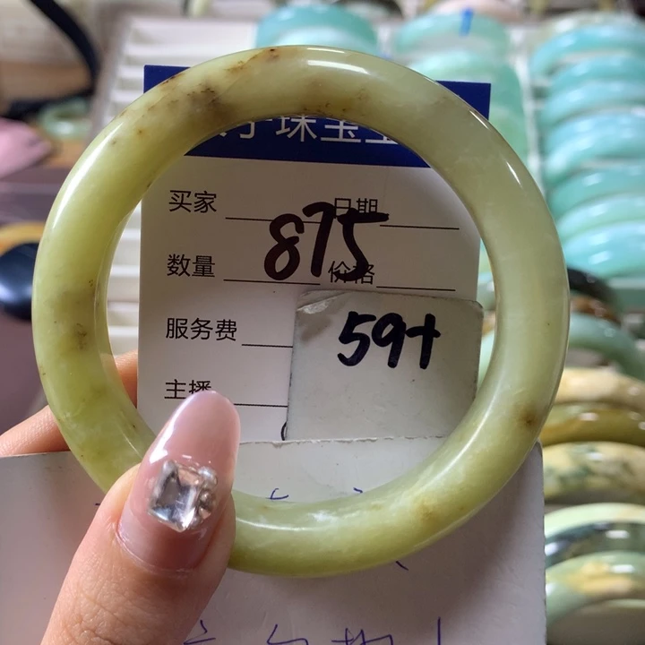 蛇纹石玉手镯未镶嵌嘴**扬875