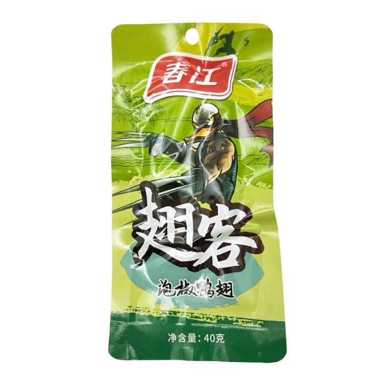 广西特产春江泡椒鸭翅40克卤味休闲零食即食追剧网红小吃翅客