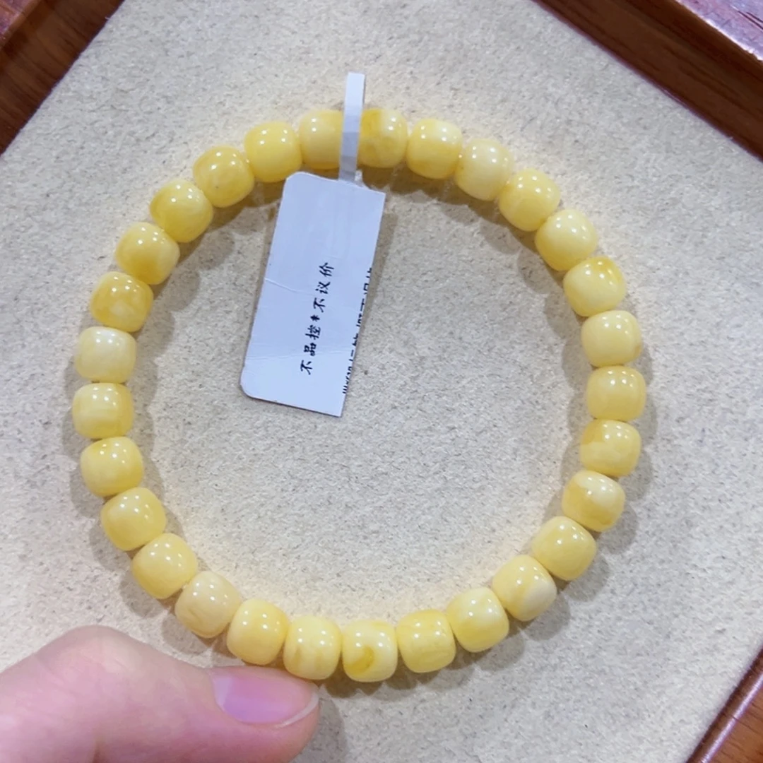 蜜蜡未镶嵌手链7m高桩满蜡黄白花 捡漏！性价比很高！